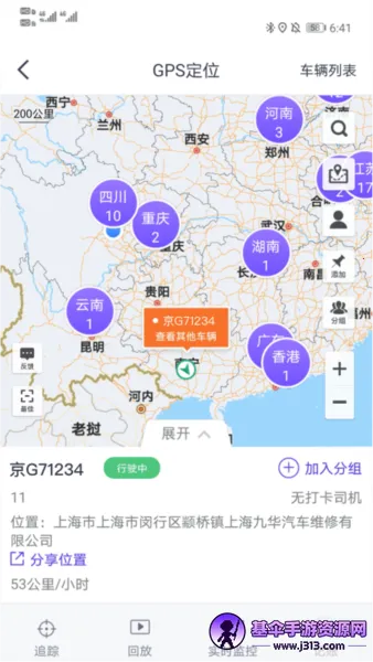 �ֻ��ܳ������ֻ���