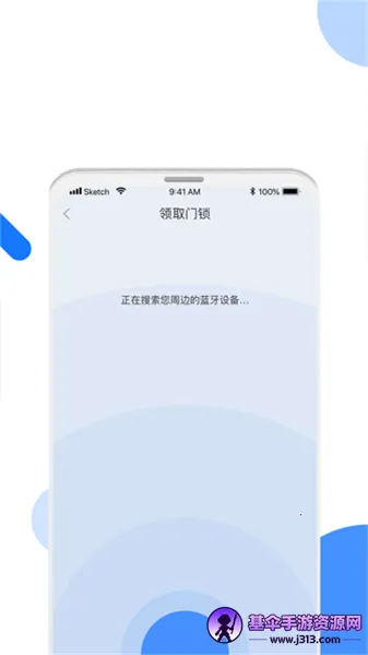 ����ͨ��2025�ٷ����°汾