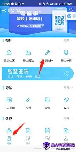 ������ݸ2025���ذ�װ