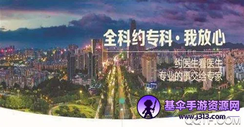 ������ݸ2025���ذ�װ