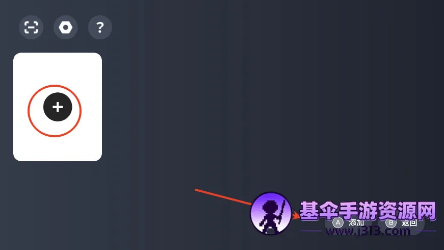 ����(��Ϸģ����ƽ̨)