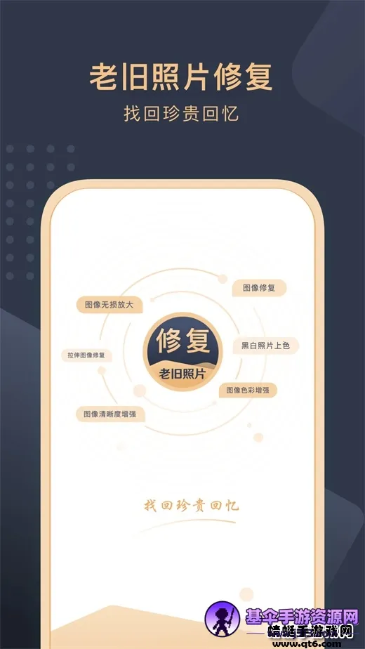 ����Ƭ��ԭ����2025�ٷ�����