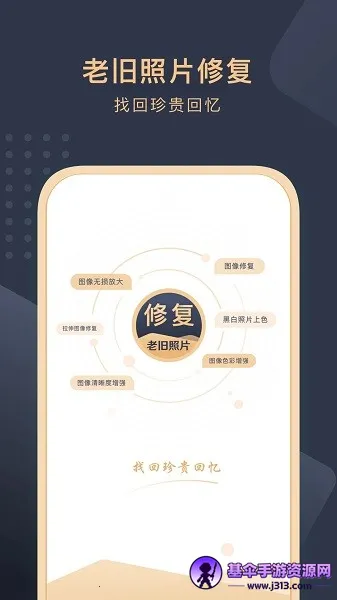 ����Ƭ��ԭ����2025�ٷ�����