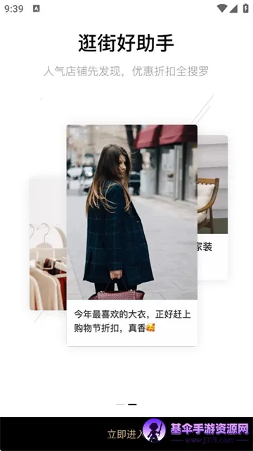 һ������2026�ٷ�����