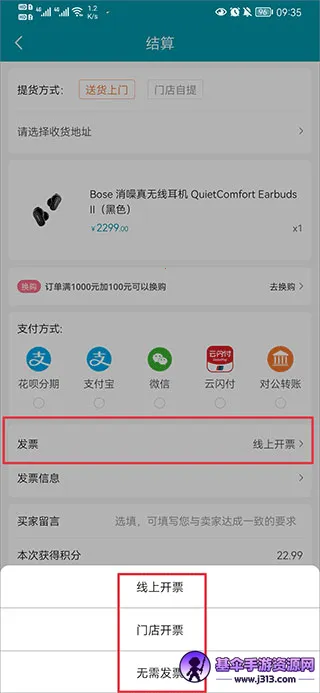 ˳��(�����������)
