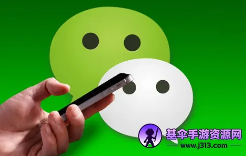 微信分身(微信多开功能) 微信分身(微信多开功能)