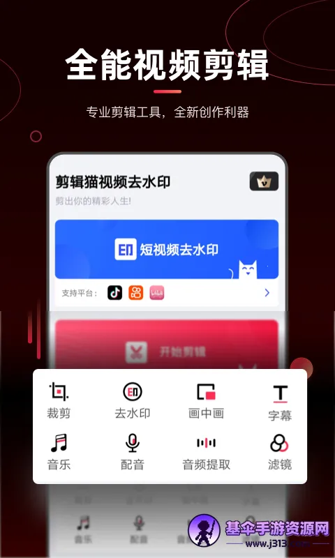 ����è2025�ٷ����°汾