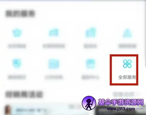 һ�����������ֻ���