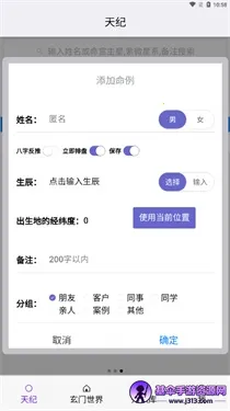 �������2025���ذ�װ