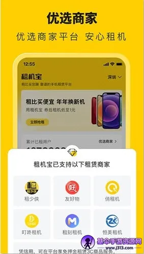 �����(���Ӳ�Ʒ����)