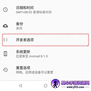 ��׿ͬ������2025�ٷ����°汾