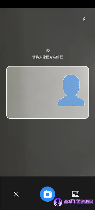 ����ɨ��2025�ٷ����°汾