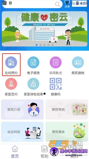 ��������(��������ƽ̨)