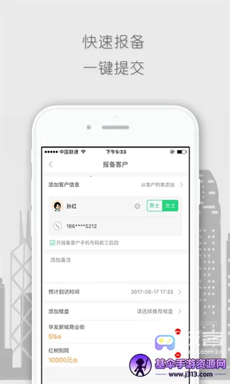 ����ﾭ��(��������ƽ̨)