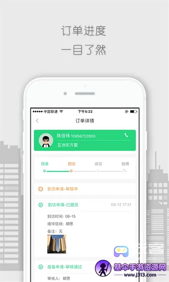 ����ﾭ��(��������ƽ̨)