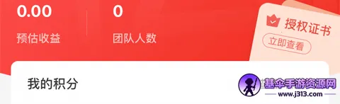 ������(��������ƽ̨)