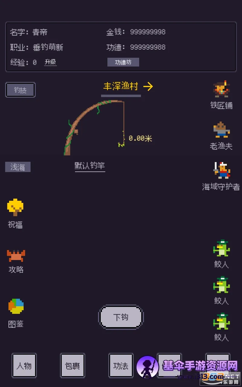 ��������2025���ذ�װ