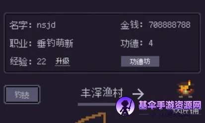 ��������2025���ذ�װ
