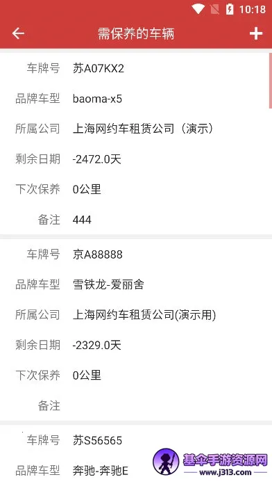 ���ѹܳ�(�������޹���)