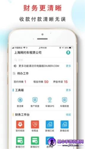 ���ѹܳ�(�������޹���)