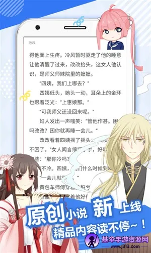 ��������(�����Ķ�����)