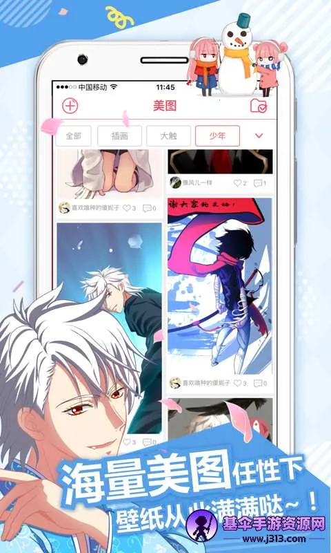 ��������(�����Ķ�����)