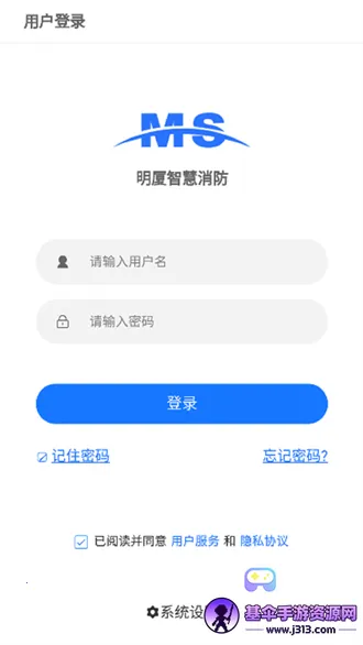 �����ǻ�������׿���ֻ���