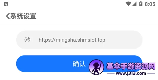 �����ǻ�������׿���ֻ���
