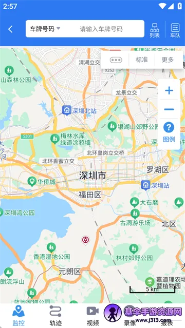 ����·(������λ����)