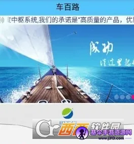 ����·(������λ����)