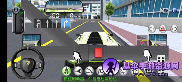 3D��������(ģ���ʻ��Ϸ)