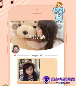 ССʱ�������ֻ���