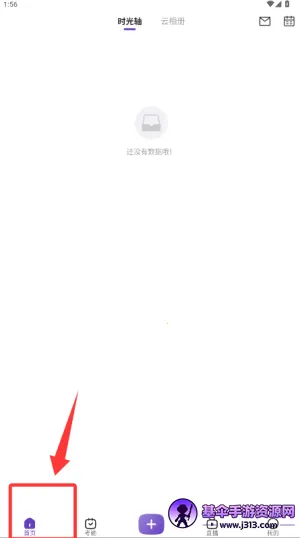 ССʱ�������ֻ���