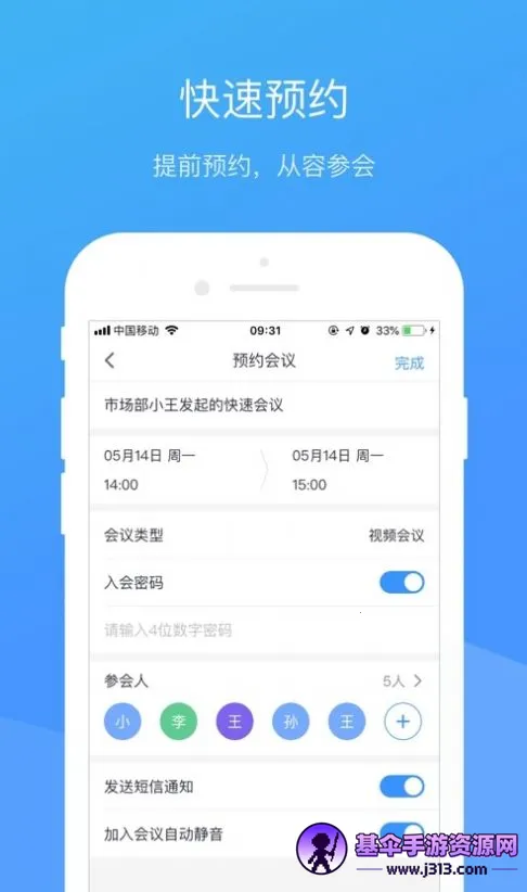 �������鰲׿���ֻ���