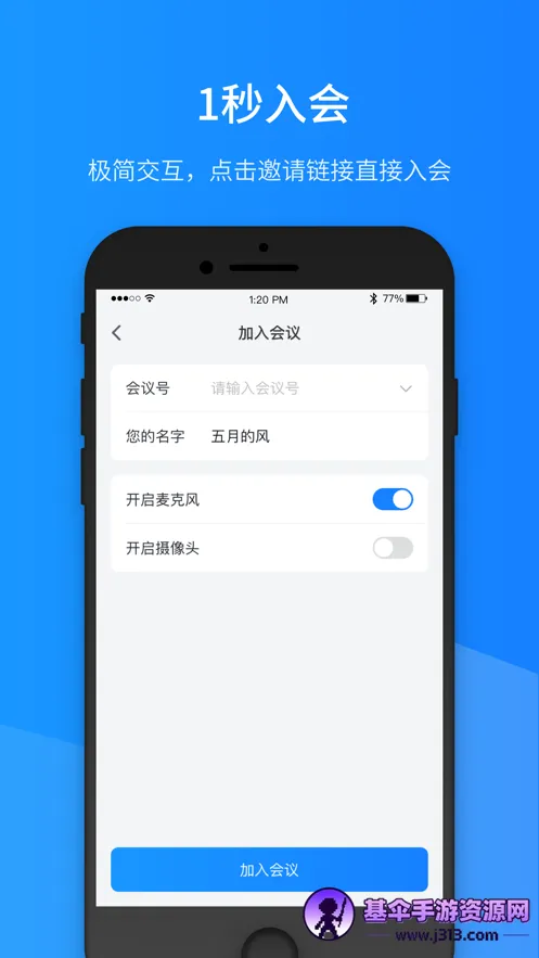 �������鰲׿���ֻ���