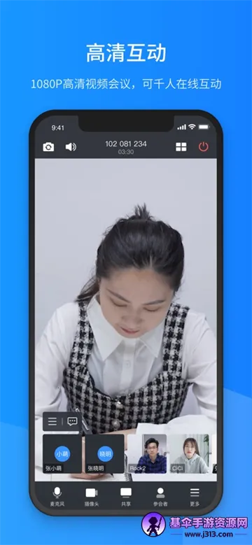 �������鰲׿���ֻ���