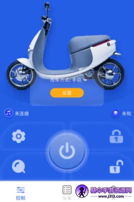 ������(�綯����������)