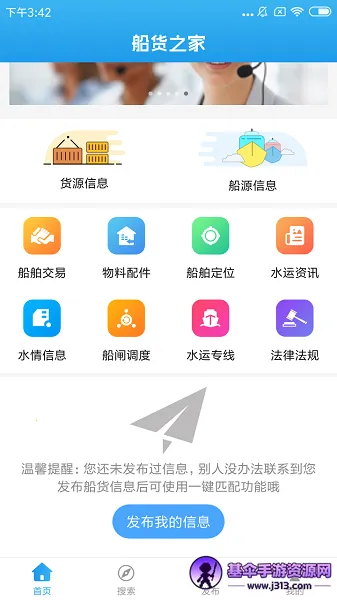 ����֮��2025���°汾