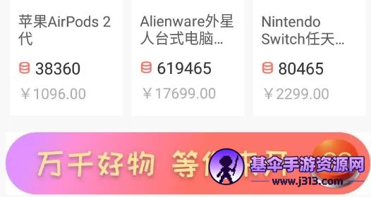 �к�(ä�й���ƽ̨)