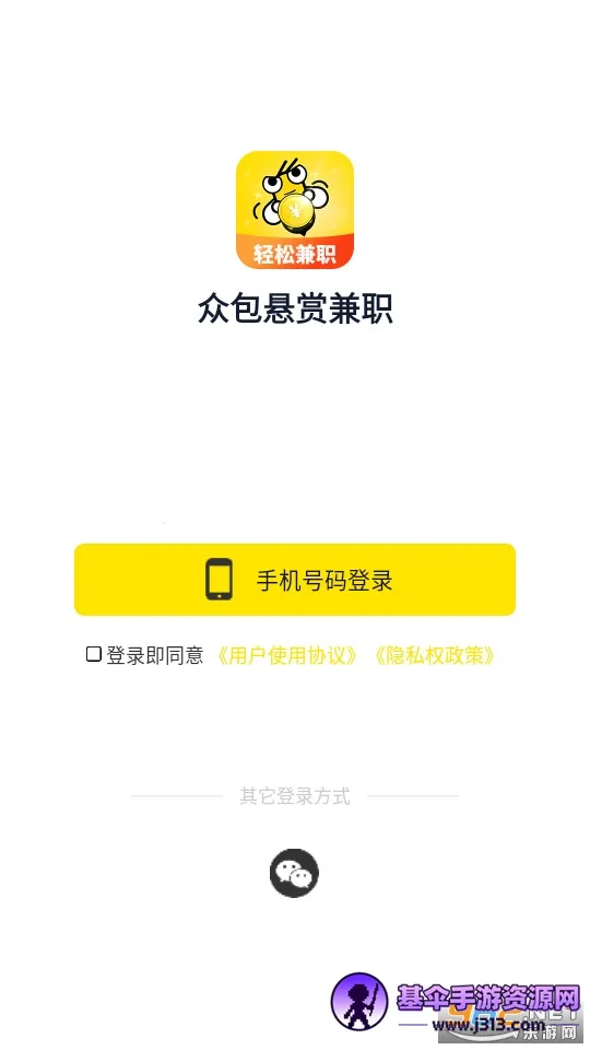 �ڰ�׬��(���ϼ�ְƽ̨)