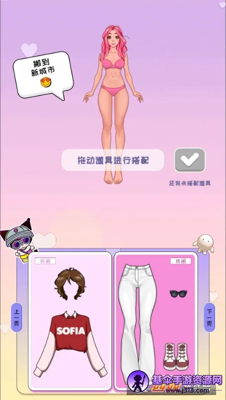 ��Ʒ���ɴ���(��������С��Ϸ)