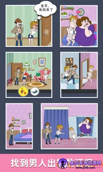 ����̽����2025�ٷ����°汾