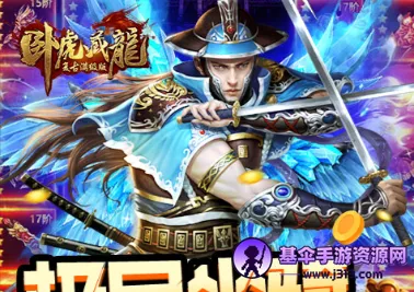 �Ի�����(������ɫ������Ϸ)