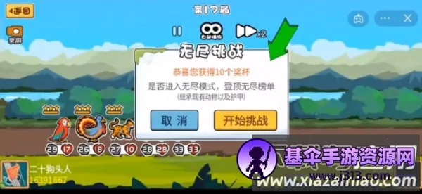 ����֮ս(����������)