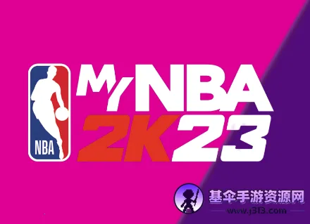 MyNBA2K232025官方正版 MyNBA2K232025官方正版