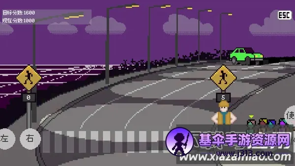 crossing guard joe(�������Ͷ�ͯ��Ϸ)