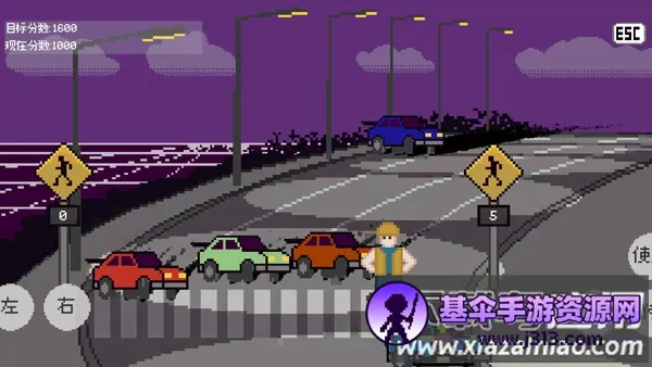 crossing guard joe(�������Ͷ�ͯ��Ϸ)