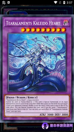 YGOMobile(游戏王卡牌手游) YGOMobile(游戏王卡牌手游)