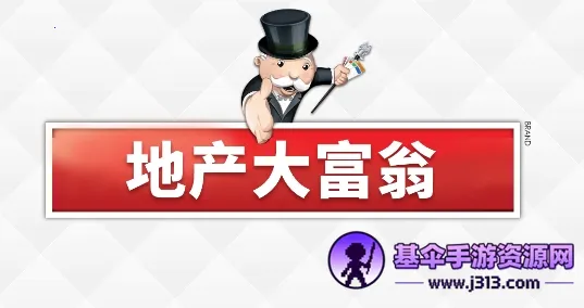 �ز�����(���������淨)