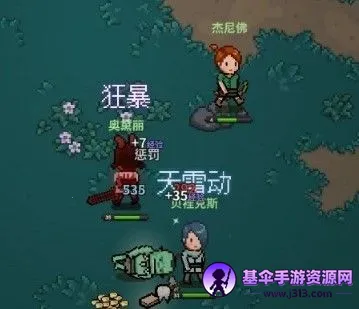 猎魔村物语2025最新版本 猎魔村物语2025最新版本